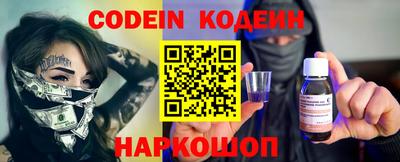 индика Малоярославец