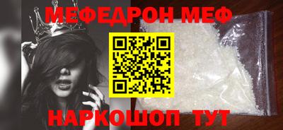 марки lsd Малгобек