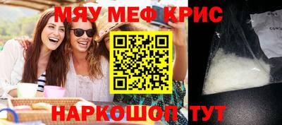 марки lsd Малгобек