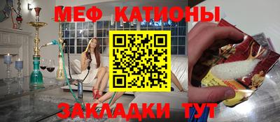 марки lsd Малгобек