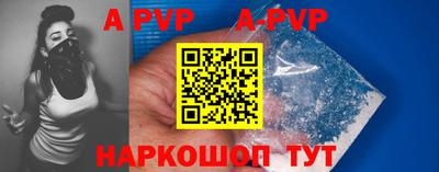 индика Малоярославец