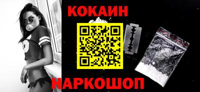 индика Малоярославец