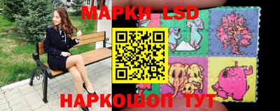 индика Малоярославец