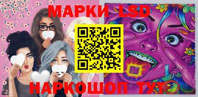 индика Малоярославец