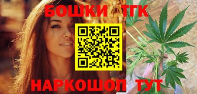 марки lsd Малгобек