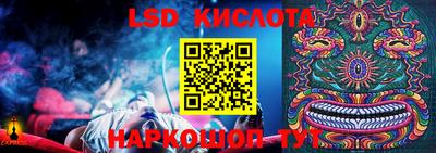 индика Малоярославец