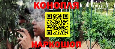 марки lsd Малгобек