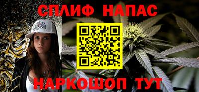 марки lsd Малгобек