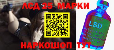 ALPHA PVP Мариинск