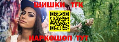 ALPHA PVP Мариинск