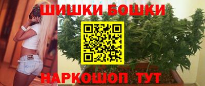 марки lsd Малгобек