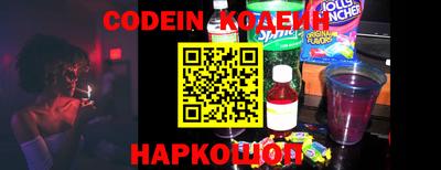 индика Малоярославец