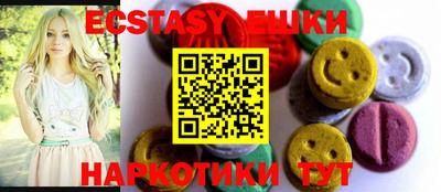 марки lsd Малгобек