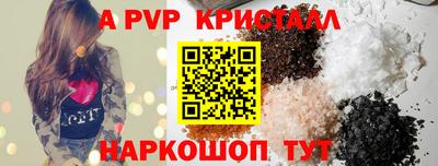 марки lsd Малгобек