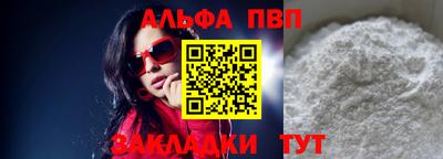 марки lsd Малгобек
