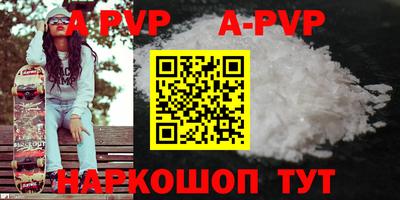 марки lsd Малгобек