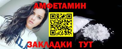 марки lsd Малгобек