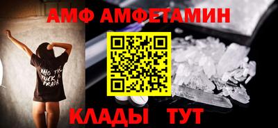 индика Малоярославец