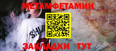 индика Малоярославец