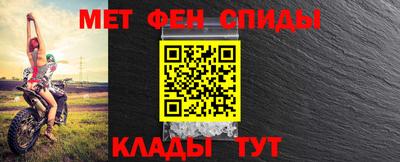индика Малоярославец