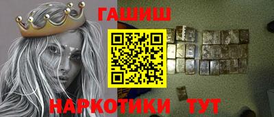 индика Малоярославец