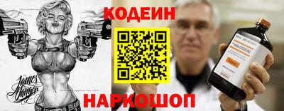индика Малоярославец