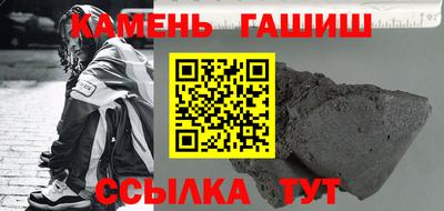 индика Малоярославец