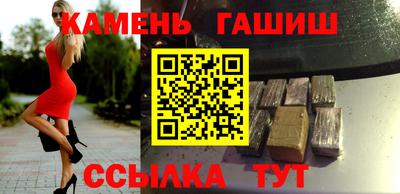 ALPHA PVP Мариинск