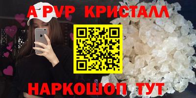 марки lsd Малгобек