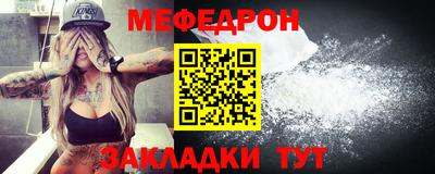 ALPHA PVP Мариинск